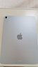 Apple/蘋果iPad Air 11英寸 M3芯片2025年款 平板電腦 (512GB WLAN版)藍(lán)色 曬單實(shí)拍圖