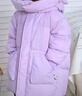 巴拉巴拉兒童羽絨服中長(cháng)款連帽男童女童冬裝外套保暖童裝 粉紫70004-白鴨絨 110 cm（充絨量88g） 曬單實(shí)拍圖