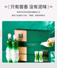 金徽 柔和H3 濃香型白酒 45度 500ml*2瓶 禮盒裝（內(nèi)附酒具） 曬單實拍圖