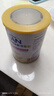 雀巢（Nestle）能恩全護(hù) 適度水解 6HMO 嬰幼兒奶粉 2段 350g/罐 6-12個(gè)月 低敏 曬單實(shí)拍圖