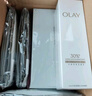 玉蘭油（OLAY）【全新升級】水光小白瓶面膜20片補(bǔ)水美白去黃提亮膚色生日禮物女 曬單實拍圖