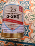 BOTH BOTH 羊奶粉 定制款犬貓通用益生菌寵物山羊奶粉 300g 曬單實拍圖