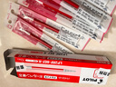 百樂（PILOT）JUICE果汁筆芯紅色0.5mm百果樂按動中性筆簽字筆替芯原裝進(jìn)口 10支 曬單實拍圖