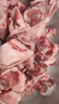 草原宏寶內(nèi)蒙古手把羊肉  5斤裝 燉煮食材 谷飼羊肉 曬單實(shí)拍圖