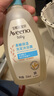 艾惟諾（Aveeno）艾維諾兒童沐浴露洗發(fā)水二合一嬰兒洗發(fā)水寶寶沐浴乳燕麥354ml 曬單實(shí)拍圖
