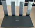 華為路由BE7 Pro  Wi-Fi 7 6500兆級 超薄膜天線(xiàn) 全2.5GE網(wǎng)口 千兆路由器無(wú)線(xiàn)家用 曬單實(shí)拍圖