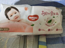 好奇（Huggies）鉑金裝紙尿褲嬰兒尿不濕小桃褲超薄 M52片(6-11kg) 曬單實(shí)拍圖