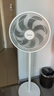 美的（Midea）電風(fēng)扇 家用七葉立式落地扇宿舍臥室輕音節(jié)能搖頭桌面小風(fēng)扇大風(fēng)力空氣循環(huán)風(fēng)扇 SAF30AC  曬單實(shí)拍圖