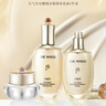 后Whoo天氣丹水乳面霜精華7件套裝禮盒353ml抗老修復進(jìn)口女生日禮物 曬單實(shí)拍圖