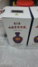 大寶SOD清爽保濕凝露100ml*2乳液面霜擦臉油補(bǔ)水面部護(hù)膚品 曬單實(shí)拍圖