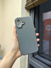 與樂新款液態(tài)硅膠適用iphone16手機(jī)殼全包防摔鏡頭膜蘋果16promax相機(jī)按鍵一體16plus高級磁吸magsafe 磁吸【石墨色】 iPhone16 曬單實(shí)拍圖