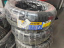 利奧玲瓏輪胎 215/55R18 99V LA35 適配傳祺GS4/昂科拉 曬單實(shí)拍圖