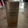 歐珀萊（AUPRES）烈日輕透防曬液60ml 高倍防曬防水防汗持久防護(hù)七夕情人節(jié)禮物 曬單實拍圖
