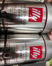 ILLY意利（illy）意式拼配（深度烘焙）阿拉比卡進(jìn)口咖啡豆250g*2罐裝 曬單實(shí)拍圖