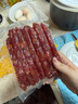 皇上皇特級二八臘腸廣州臘味特產(chǎn)煲仔飯臘腸廣味廣東甜腸廣式香腸454g 曬單實(shí)拍圖