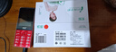 索愛(ài)（soaiy）T6老年人手機(jī)4G全網(wǎng)通移動(dòng)聯(lián)通電信超長(zhǎng)待機(jī)雙卡雙待大字大聲語(yǔ)音播報(bào)盲人按鍵學(xué)生備用機(jī)標(biāo)準(zhǔn)版紅 曬單實(shí)拍圖