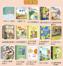 哪吒傳奇（全10冊）漫畫(huà)哪吒鬧海之魔童降世小學(xué)生課外讀物彩繪版連環(huán)畫(huà)兒童繪本故事書(shū) 曬單實(shí)拍圖