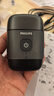 飛利浦（PHILIPS）電動剃須刀鵝卵石便攜式刮胡刀 0.0微米凈剃黃金比例 極境黑 生日禮物送老公送男友 曬單實拍圖