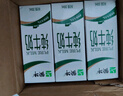 蒙牛 全脂純牛奶香濃美味純奶整箱（部分5月產(chǎn)） 200ml×30盒/箱 曬單實拍圖