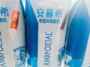 伊利安慕希希臘風(fēng)味早餐酸奶 原味205g*10盒 【輕享自飲裝】 曬單實(shí)拍圖