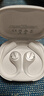 EarFun 麗耳【2025新款】OpenJump掛耳式藍(lán)牙耳機(jī)氣傳導(dǎo)開放式不入耳運(yùn)動(dòng)跑步專用游戲無線通話降噪防水長(zhǎng)續(xù)航 定向防漏音丨穩(wěn)固不易掉 月光白 可拆封試用丨現(xiàn)貨速發(fā)丨18月質(zhì)保 曬單實(shí)拍圖