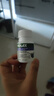 Nu-lax樂康片西梅加強(qiáng)版便秘清腸排毒通便減脂西梅蘆薈精華膳食纖維片 【 囤貨6瓶裝】加強(qiáng)版西梅味40片/瓶 曬單實(shí)拍圖