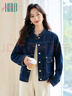 Halo Queen牛仔短外套女復古毛邊口袋單排扣時(shí)尚百搭牛仔外套新品H143U5002 曬單實(shí)拍圖