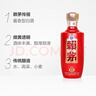 賴(lài)茅賴(lài)茅貴州茅臺賴(lài)茅酒53度醬香型白酒【喜酒】 53度 500mL 2瓶 賴(lài)茅傳禧 曬單實(shí)拍圖