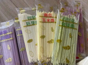 爺爺?shù)霓r(nóng)場(chǎng)嬰幼兒有機(jī)蔬菜短面200g 寶寶營(yíng)養(yǎng)輔食面條兒童早餐碎碎面6月+ 曬單實(shí)拍圖