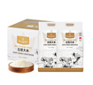1號會(huì )員店 五常大米5kg*2 正宗五常 東北大米 當季新米 曬單實(shí)拍圖
