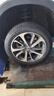 雙星（DOUBLE STAR）輪胎/汽車輪胎 215/55R17 98V SU91適配雷克薩斯ES/凱美瑞/邁騰 曬單實(shí)拍圖