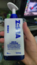 海洋至尊三棱鏡氨基酸控油男士洗面奶150g 去黑頭祛痘潔面護膚品 送男友 曬單實(shí)拍圖