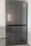 海爾（Haier）冰箱470升鋼化玻璃面板冰箱四開門十字對開門風冷無霜超薄電冰箱變頻節(jié)能一級能效 470升彩晶玻璃面板WGHTD5DSF 曬單實拍圖