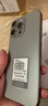 HVEIAI手機2025新品6年質保5G全網通1TB超大內存7800mAh快充大電池電競抗摔防水護眼高性能6800W拍照 鈦原色 16GB+512GB 官方標配 曬單實拍圖