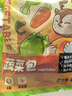 氧鹿 脫水蔬菜包減脂即食裙帶菜泡面搭檔輕食蔬菜干獨立包裝20g*15袋 曬單實拍圖