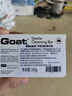 Goat Soap澳洲進口山羊奶皂洗臉洗手洗澡香皂  新品Goat高端溫和羊奶皂100g 曬單實拍圖