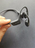 韶音（SHOKZ）OpenRun Pro 2 S820開放式藍(lán)牙耳機(jī)骨傳導(dǎo)耳機(jī)運(yùn)動(dòng)跑步騎行無線七夕禮物 砂石黑 曬單實(shí)拍圖