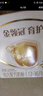 伊利金領(lǐng)冠育護(hù)【5倍DHA好腦力】嬰兒奶粉1段(0-6個月)900g 曬單實拍圖