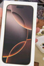 Apple/蘋果 iPhone 16 Pro Max（A3297）512GB 白色鈦金屬 支持移動聯(lián)通電信5G 雙卡雙待手機 曬單實拍圖