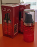 玉蘭油（OLAY）大紅瓶眼霜15ml淡化細紋提拉緊致黑眼圈護膚品女 曬單實(shí)拍圖