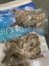 太湖?！居袡C(jī)蝦仁】鹽田大蝦渤海水產(chǎn)孕婦嬰兒童食輔蝦類生鮮 有機(jī)大蝦仁 3盒* 500g(凈重) 曬單實(shí)拍圖