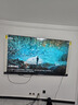 東芝電視小芝士85Z600NF PRO 85英寸 音畫(huà)雙芯Mini LED【包安裝版-固定掛架送裝一體】144Hz 國家補貼 曬單實(shí)拍圖