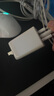Hichain和昌65W氮化鎵充電器套裝雙Type-C多口快充頭兼容pd45W適用蘋(píng)果16三星華為小米手機(jī)平板筆記本電腦 曬單實(shí)拍圖
