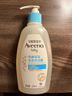 艾惟諾（Aveeno）艾維諾兒童沐浴露洗發(fā)水二合一嬰兒洗發(fā)水寶寶沐浴乳燕麥354ml 曬單實(shí)拍圖