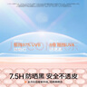 Hi!papa海龜爸爸透明防曬啫喱嬰兒童寶寶防曬霜隔離紫外線50g防曬黑SPF30 曬單實(shí)拍圖