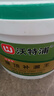 沃特浦防水涂料屋頂防水補漏材料房頂裂縫防水膠瀝青王房屋樓頂防漏水膠 【水泥色 10斤 】防曬防凍單遍10平 曬單實拍圖