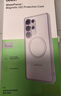 貝爾金（BELKIN）適用于三星S25 ultra透明保護(hù)套 S25 ultra手機(jī)殼 超薄全包手機(jī)保護(hù)套 高通透清水殼 MSB003 曬單實(shí)拍圖