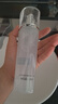 片仔癀珍珠臻顏柔潤水 滋潤補水保濕雙支裝 120ml*2七夕節(jié)禮物 曬單實拍圖
