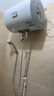 海爾（Haier）智家出品Leader 熱水器 電熱水器40升 家用儲(chǔ)水式衛(wèi)生間洗澡小戶型租房?jī)?yōu)選上門安裝防電墻專利LC 40L 2200W 團(tuán)購(gòu)咨詢客服LC2 曬單實(shí)拍圖