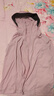 蕉下兒童防曬服外套披風(fēng)男女童涼感透氣防曬AL413月檀粉 140 曬單實拍圖